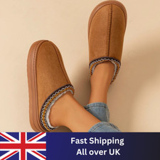 Luxury Fleece Lined Mule