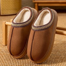 Luxury Fleece Lined Mule