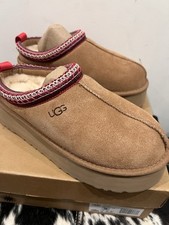 UGG Tasman (Tazz) Slipper